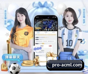 平台简介 - 体育资讯内容服务 | milan.com